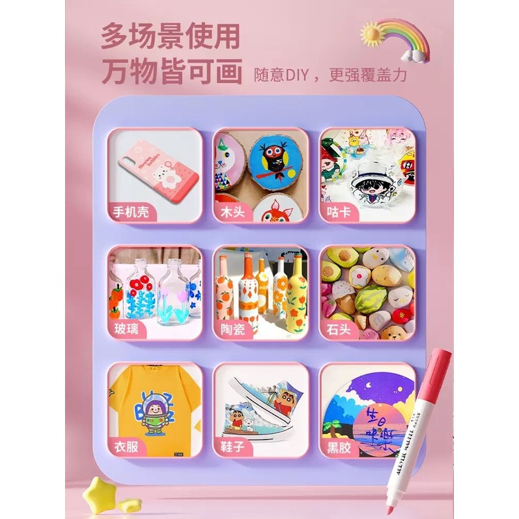 Bộ Bút Màu Nước acrylic Không Độc Hại Có Thể Giặt Được Cho Học Sinh Mẫu Giáo fv1w