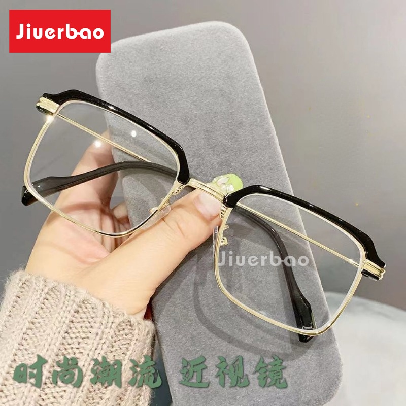 Mắt Kính Nửa Gọng Chống Bức Xạ Cho Cả Nam Và Nữ