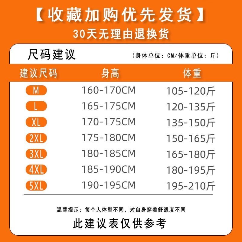 Áo Sơ Mi Cách Tân Phong Cách Trung Hoa Mới Cho Nam