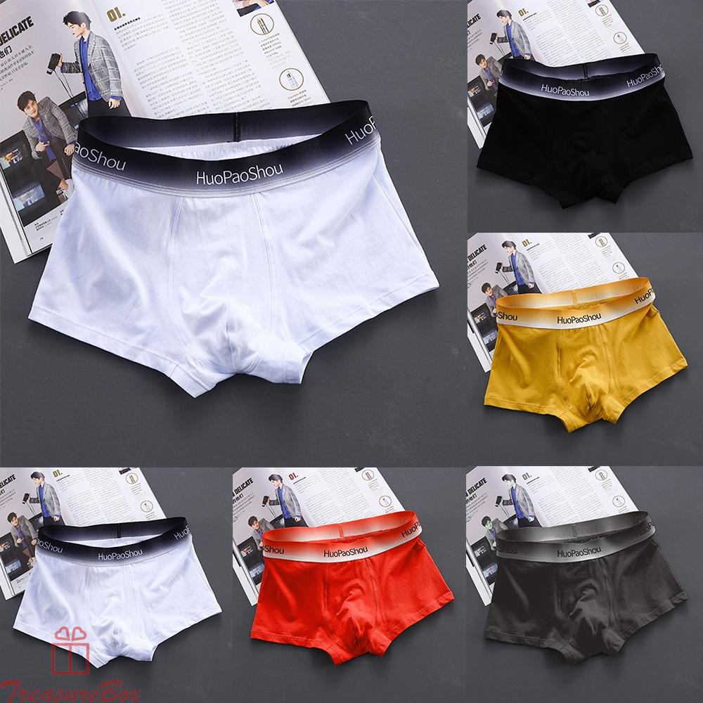 Men's Trendy Sports Underpants with Bulge Pouch and Comfortable Design