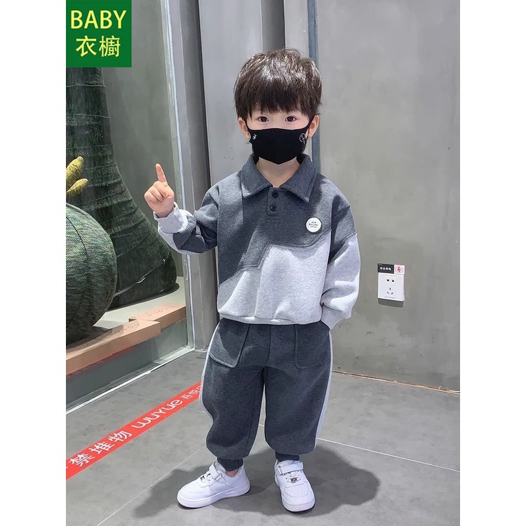 Set Đồ Thể Thao Hai Món Phong Cách Thời Trang Mới 2023 Dành Cho Bé Trai