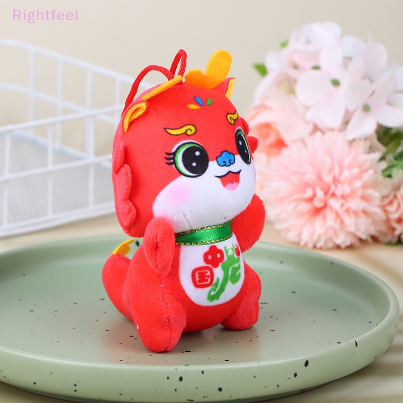 1 Thú Nhồi Bông Hình Rồng Năm Mới 2024 Trang Trí Ba Lô / Xe Hơi