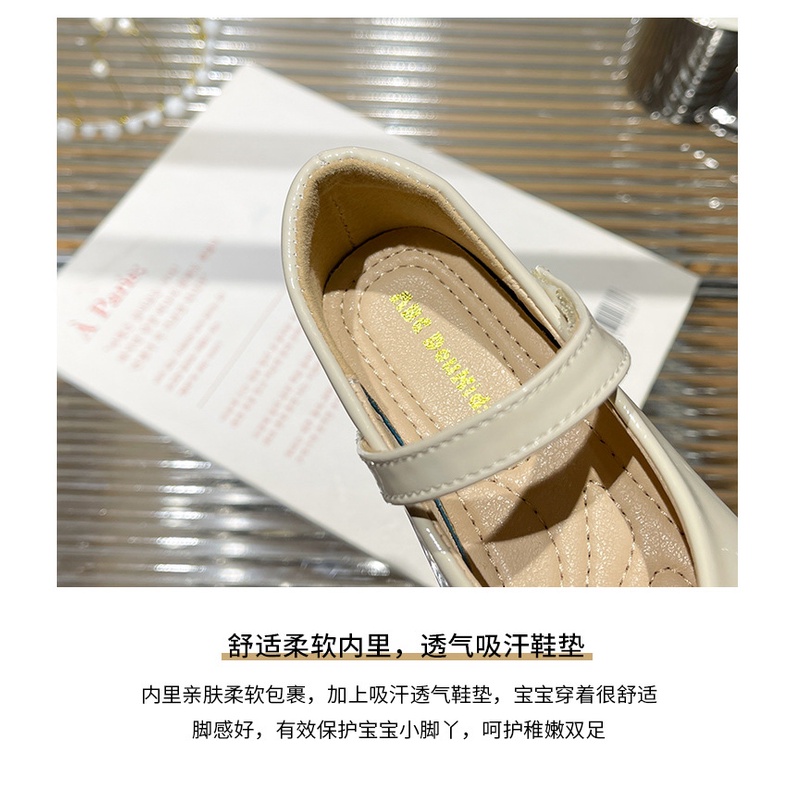 Giày Da Công Chúa mary jane Đế Mềm Thoải Mái Một Lớp Thời Trang Cho Bé Gái