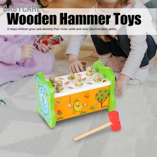 Babycare Đồ chơi đập búa bằng gỗ Máy tính để bàn Đánh đồ xếp hình giáo dục Gopher