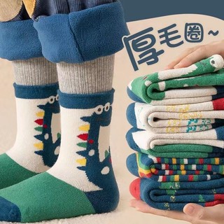 Set 5 đôi tất dày dặn giữ ấm mùa thu đông cho bé trai