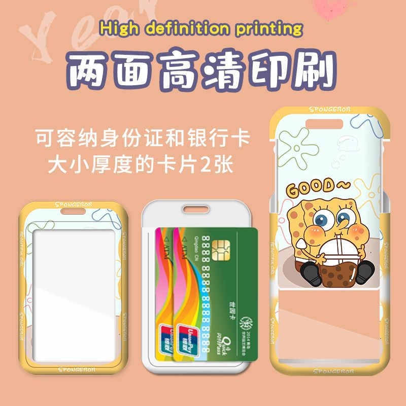 Dây Đeo Thẻ Họa Tiết Hoạt Hình Xinh Xắn Dành Cho Học Sinh Giá Đỡ