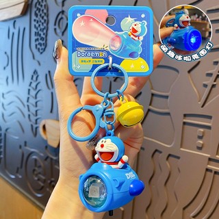 Doraemon Móc Khóa Hình Doremon Đáng Yêu