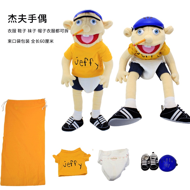 Đồ Chơi Con Rối Đeo Tay Hình zombie Vui Nhộn 60cm