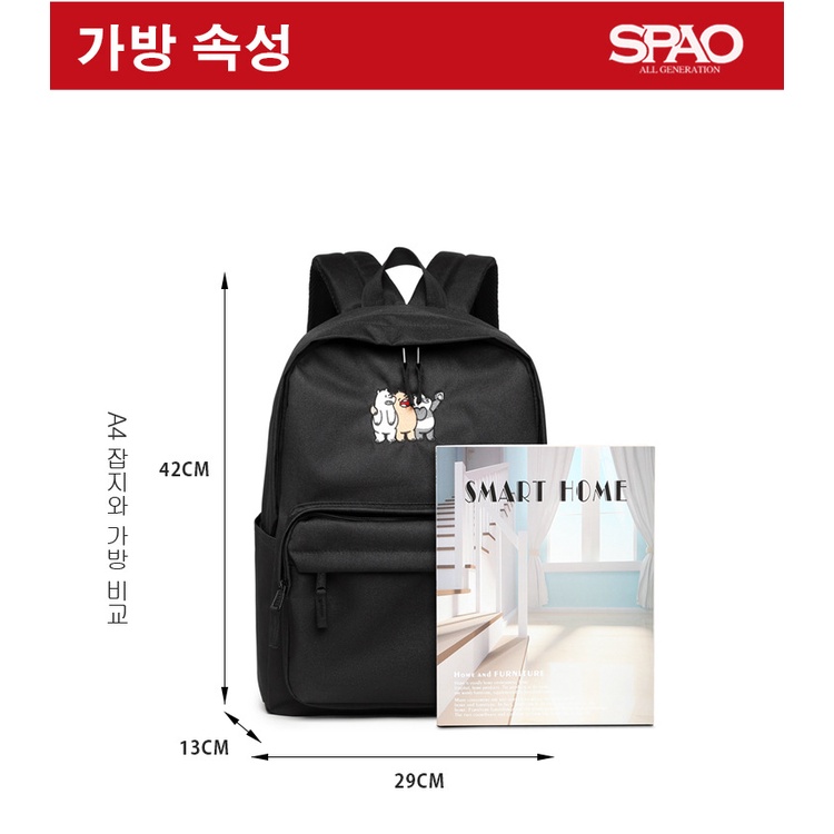 Spao Ba Lô Đựng laptop Chống Thấm Nước In Hình we bare bears