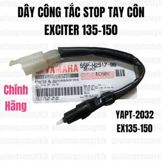 Yapt-2032-dây công tắc stop tay côn-exciter 135-150