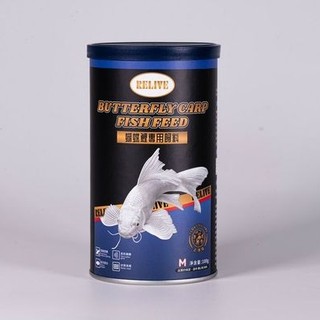 Thức ăn relive chuyên dùng cho cá chép sư tử 100gr - cám cá chép sư tử
