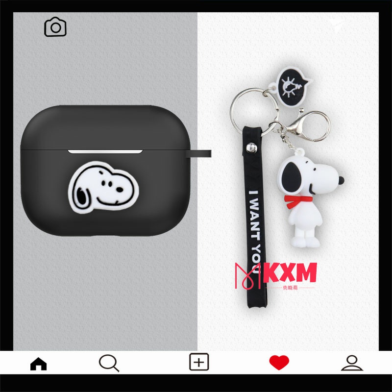 EA14 Sabbat E12 case / Sabbat X12 pro case / G12 Elite case / X12 Ultra  / E12 case Ultra case Silicone Protective Case for  E12 /X12 pro / G12 Elite /  X12 Ultra / E12 Ultra