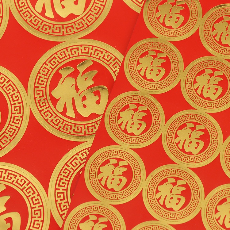 Mới Sticker Dán Trang Trí Giáng Sinh