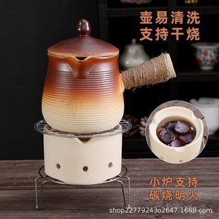 Bộ dụng cụ pha trà trong nhà tiện dụng