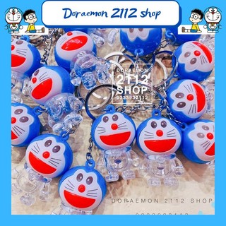 Móc khoá có đèn Doraemon