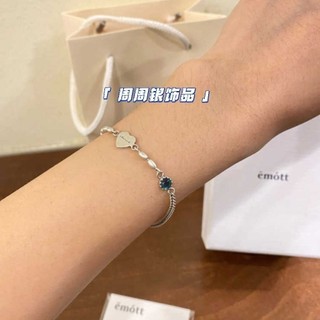Vòng Tay Hai Lớp Mạ Bạc 925 Mặt Hình Trái Tim Đơn Giản Chất Lượng Cao Thời Trang Mùa Hè Cho Bạn Gái haobing boutiqu