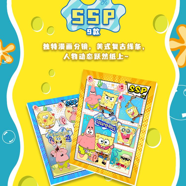 Bộ Sưu Tập Thẻ Bài Trò Chơi mystery board game spongebob squarepants first bullet
