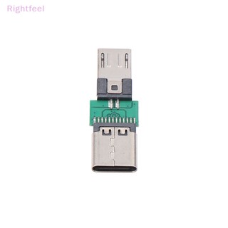 Đầu Nối Chuyển Đổi Cổng usb type c Sang micro usb type c Mới