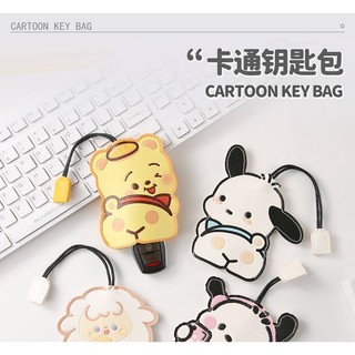 Cartoon Cute Open Key Case Electric Car Large Capacity Drawstring Universal Pull-out Key Case Trang trí xe hơi NV5P