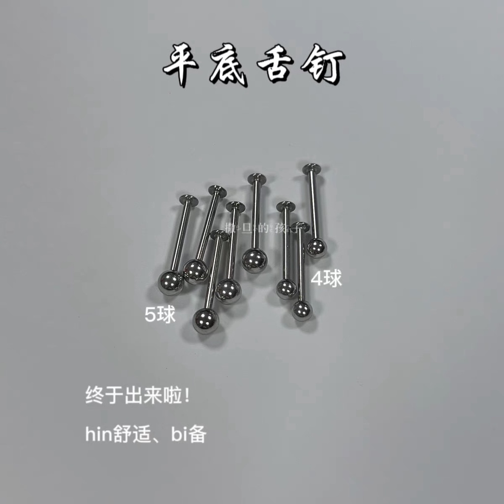 Nhẫn Lưỡi Bằng Thép Titan Đế Phẳng Thoải Mái