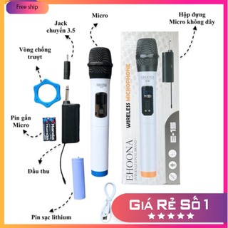 Micro đa năng dùng cho loa kéo E15, Mic hút âm tốt, chống hú