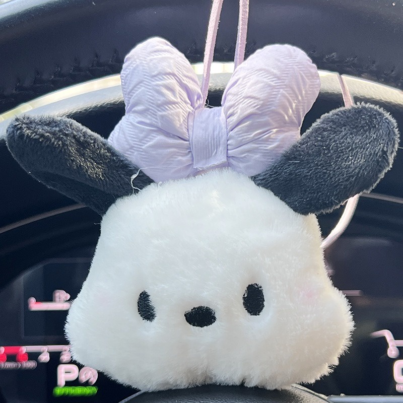 Pacha Móc Khóa Hình Chú Chó Paca Tóc Dài Nhồi Bông Dễ Thương