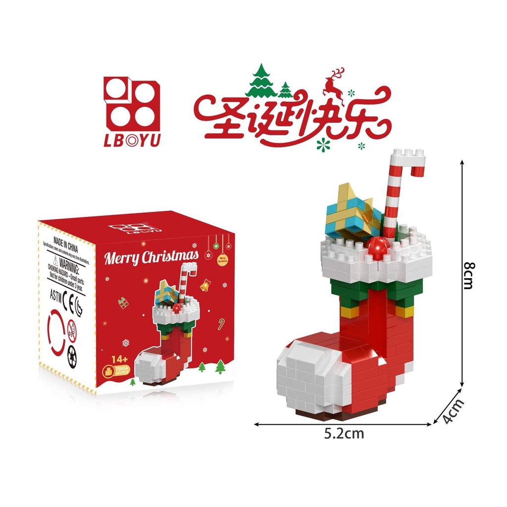 Đồ Chơi Lắp Ráp Cây Thông Giáng Sinh 7563A-7566A