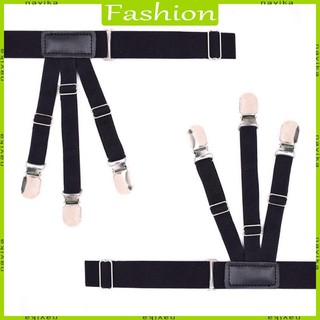 Nav set 2 dây đai kẹp giữ áo sơ mi co giãn khóa kim loại