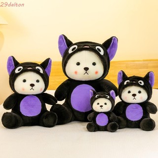 Gấu Bông dalton Hoạt Hình Dễ Thương