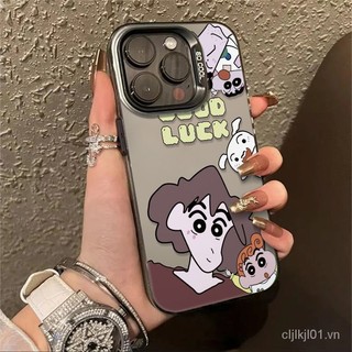 Ốp Điện Thoại Mềm Mặt Nhám Họa Tiết Xiaokui Vitality Cho Apple Iphone 15 14Promax 13 15promax 12 11