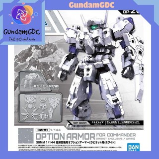 Mô hình lắp ráp phụ kiện 30mm 1/144 option armor for commander bandai op-26