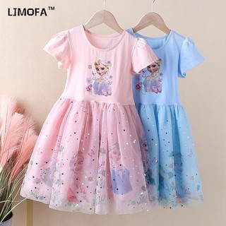 LJMOFA Đầm Công Chúa Elsa Dài Cho Bé Gái Váy Đầm Bé Gái Đính Kim Sa Cổ Tròn Phối Ren Cho Bé Gái 7 Tuổi
