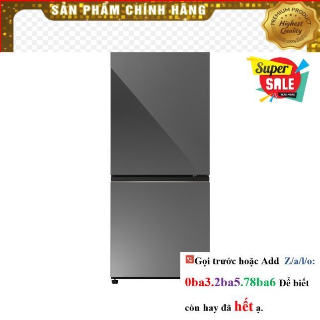 [Hãng] Tủ lạnh Panasonic Inverter 255 lít NR-BV281BGMV