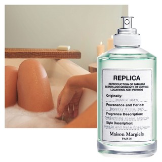 ❣ Nước hoa Bubble Bath - ᴛᴇsᴛᴇʀ 5ᴍʟ/10ᴍʟ/20ᴍʟ