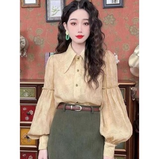 Áo Sơ Mi Nữ Tay Dài Họa Tiết Ngôi Sao Phong Cách Retro Cao Cấp