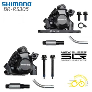 Bộ Cụm phanh thắng đĩa cho xe đạp Road SHIMANO BR RS305