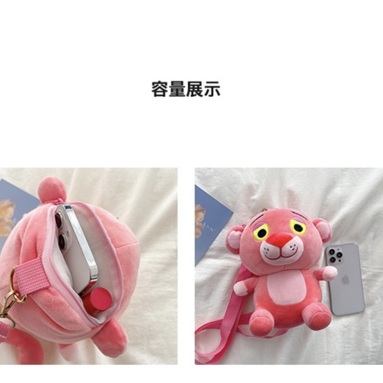 Túi Đeo Chéo Gấu Nhồi Bông Hình Con Báo Hồng Dễ Thương