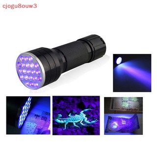 OOO UV Ultra Violet 21 LED đèn pin mini Blacklight nhôm Torch ánh sáng đèn mới uuu