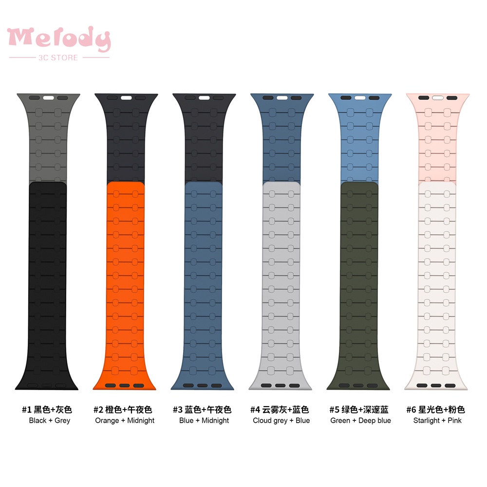 Dây Đeo Silicon Hai Màu Có Nam Châm Thoáng Khí Cho iwatch 45 / 44 / 42 / 41 / 40 / 38mm series 8 / 6 / 7 / se