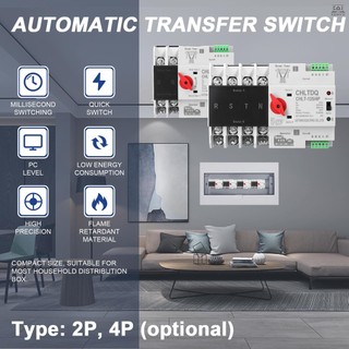 Compact Automatic Transfer Switch Electrical Selector Switches Dual Power Switch Solar Power Rail Type Household Power Transfer Switch