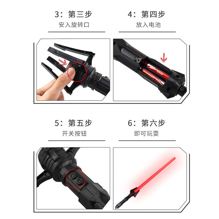 Đồ Chơi Kiếm laser Hai Trong Một Phát Sáng Trong Đêm Cho Bé Trai Chiến Tranh Giữa Các Vì Sao