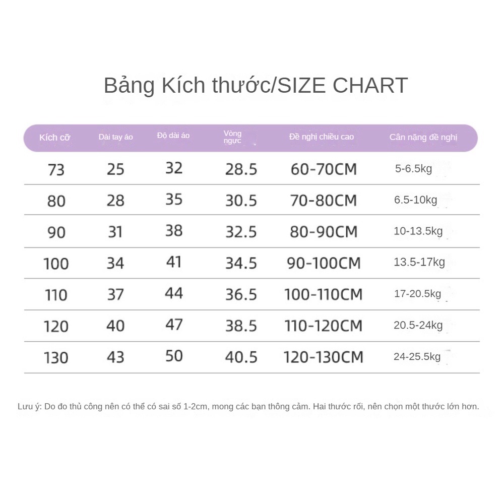 Áo Khoác cardigan Len Dệt Kim Mềm Mại Thời Trang Xuân Thu Dành Cho Bé Trai Và Bé Gái