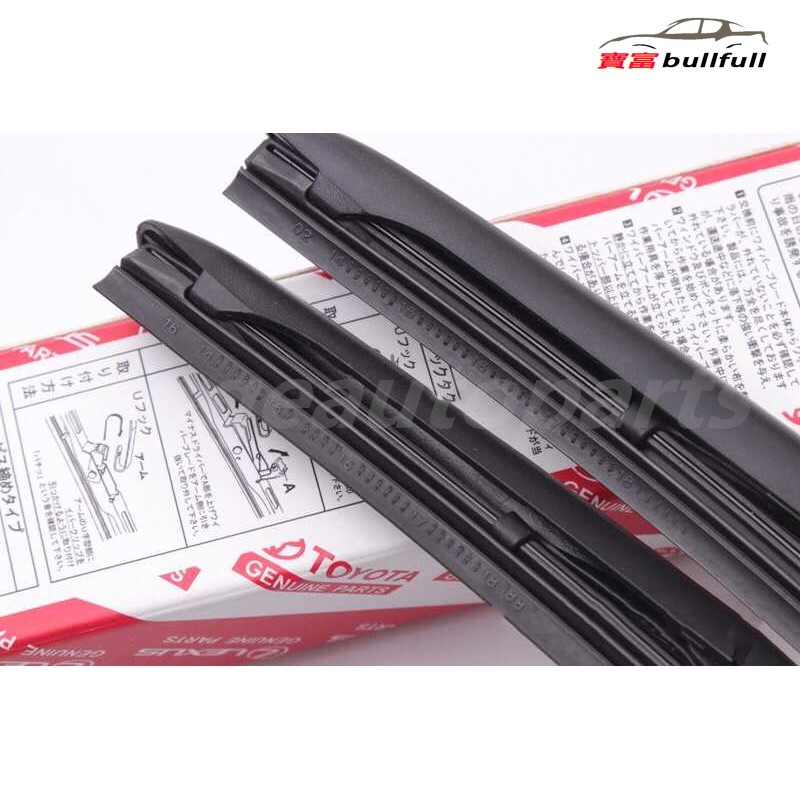 Cần Gạt Nước Chuyên Dụng Cho Xe Hơi toyota altis wish vios yaris camry rav4 prius lexus