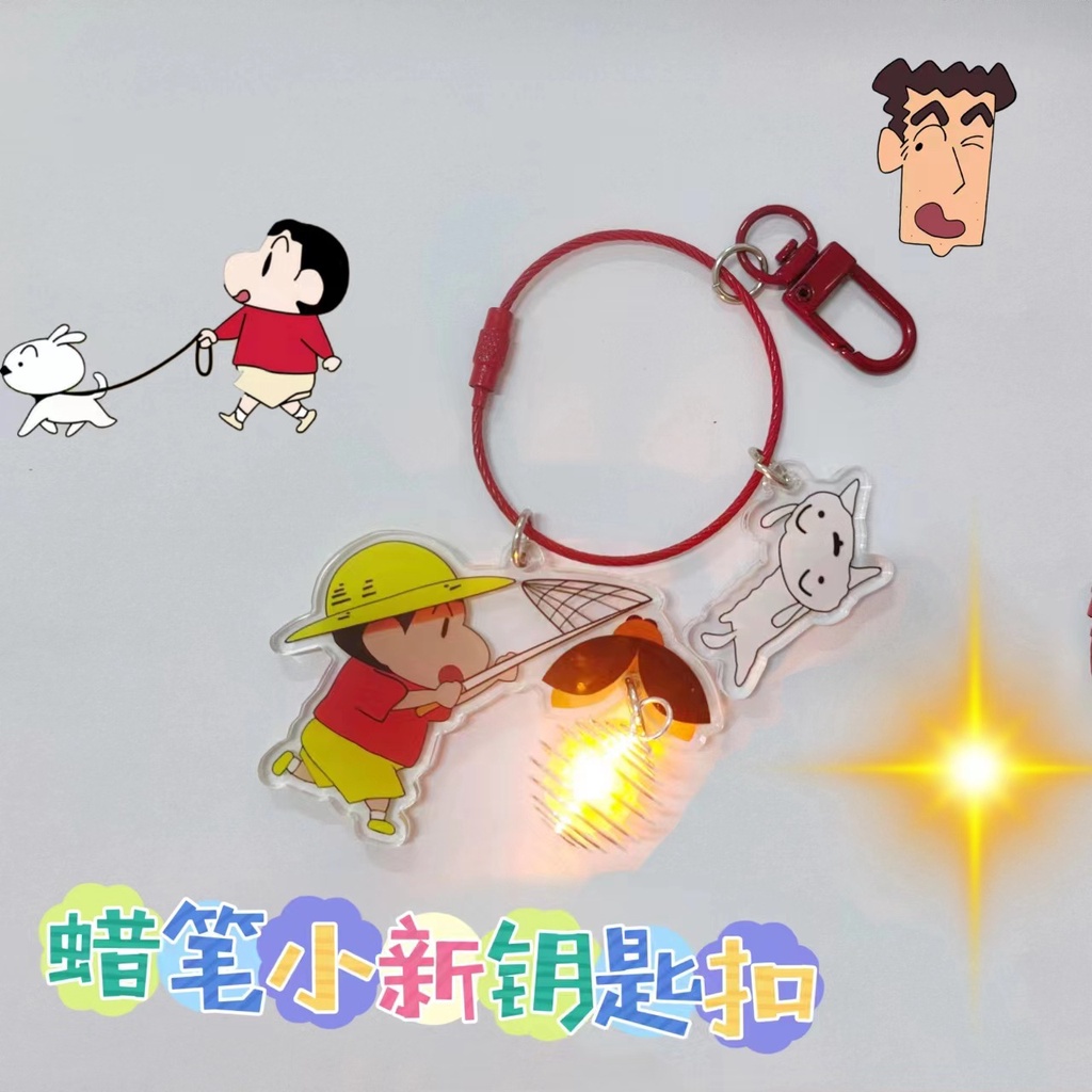 Móc khoá shin đom đóm/Hoạt Hình Móc Khóa Hình Cậu Bé Bút Chì shin-chan Bằng acrylic Phát Quang Độc Đáo