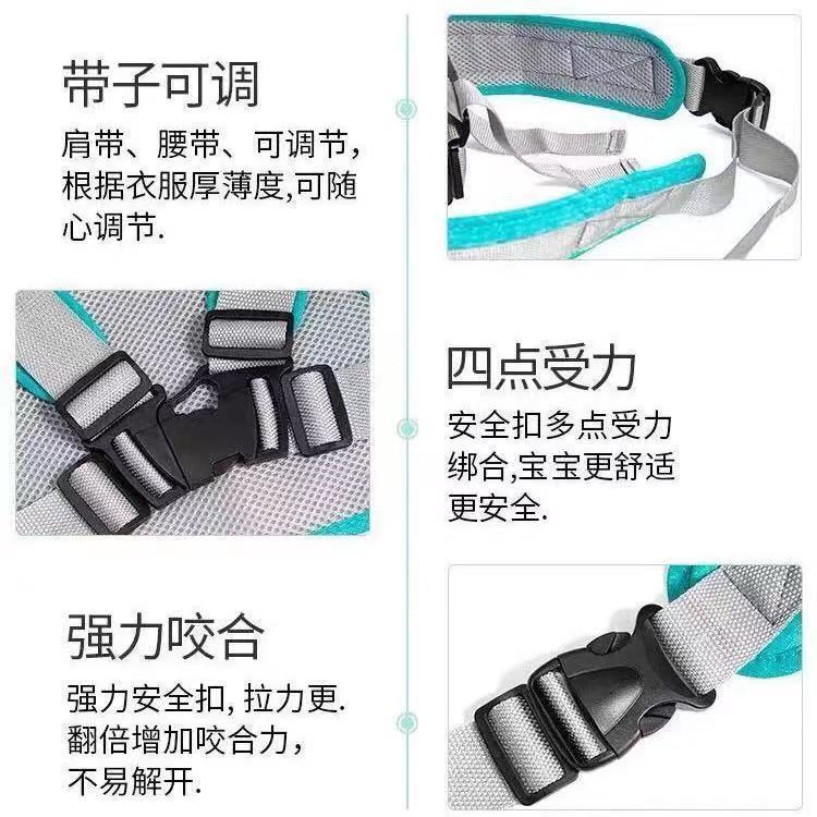 Đai An Toàn Chống Sốc Cho Bé Khi Đi Xe Máy