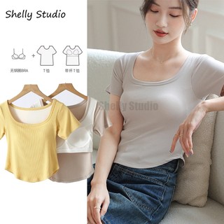 Áo Thun Tay Ngắn Cổ Vuông 2 Trong 1 Có Đệm Ngực Thời Trang Hàn Quốc Cho Nữ