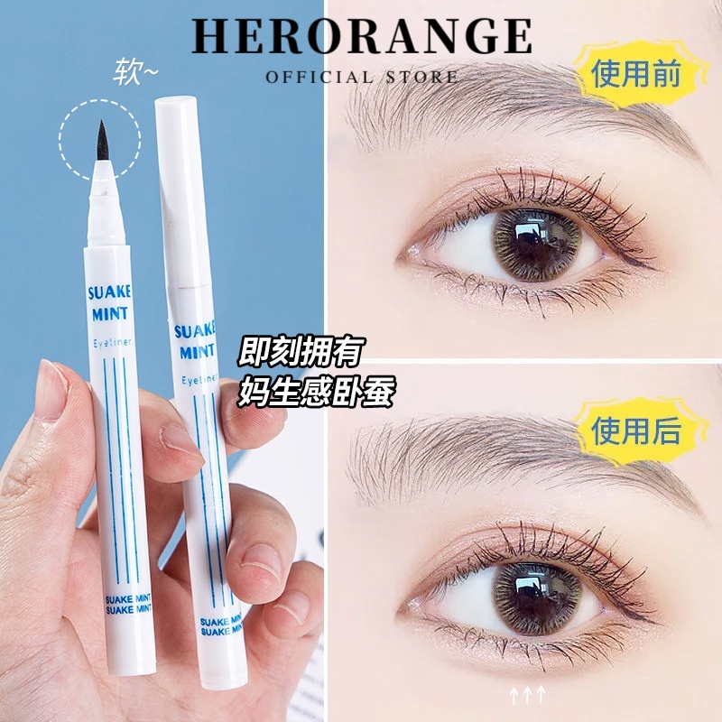 Bút kẻ mắt dạng lỏng herorange Bobeini màu nâu nude lâu trôi