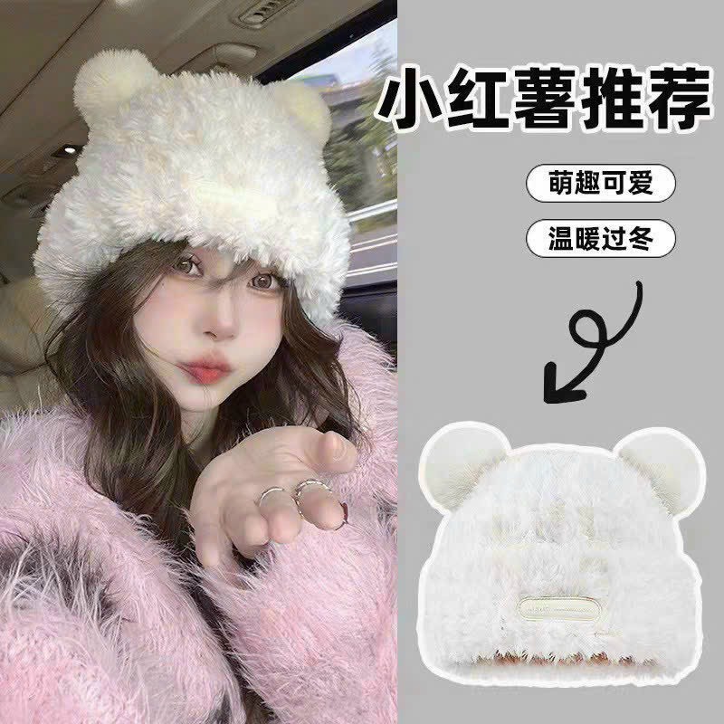Mũ lông xù nữ quả bông siêu mềm xinh xắn
