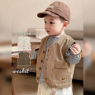 Phlis Áo Khoác Dệt Kim Sát Nách Thời Trang Xuân Thu 2023 Ấm Áp Thoải Mái Cho Bé áo gile len áo len bé trai áo len cho bé đồ bé trai hàn quốc áo len cho bé trai áo gile bé trai áo gile cho bé trai áo len cho bé sơ sinh áo len gile cho bé áo len trẻ em