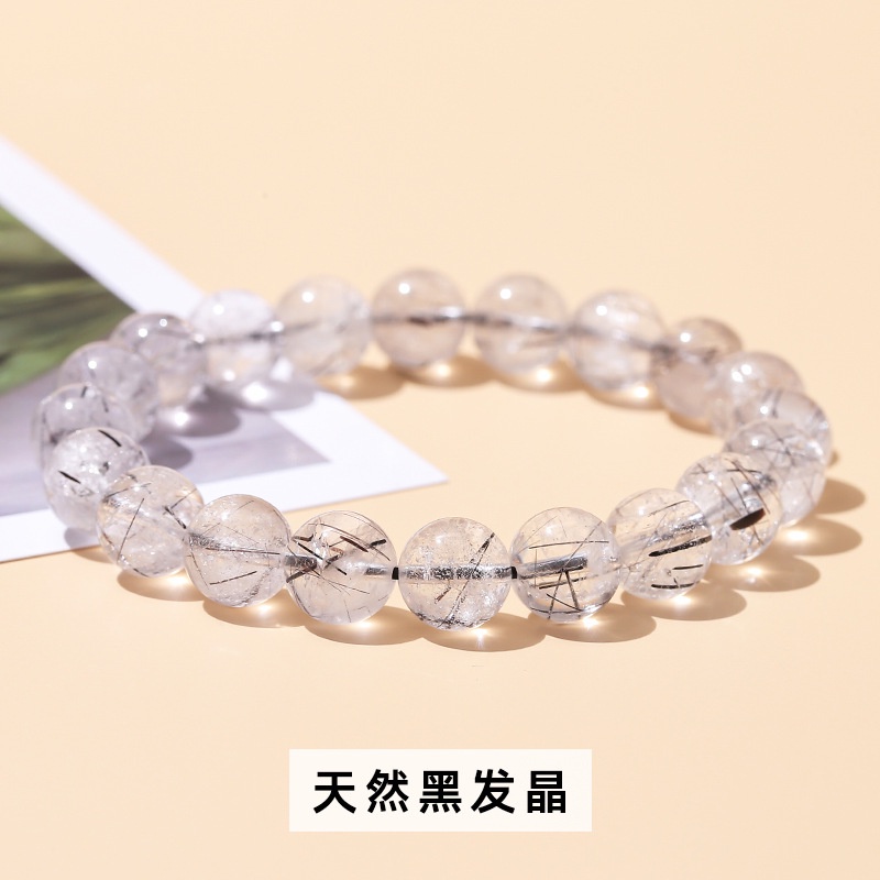 Vòng Đeo Tay Bằng Titan Màu Đen Đơn Giản Thời Trang Cho Nam Và Nữ
